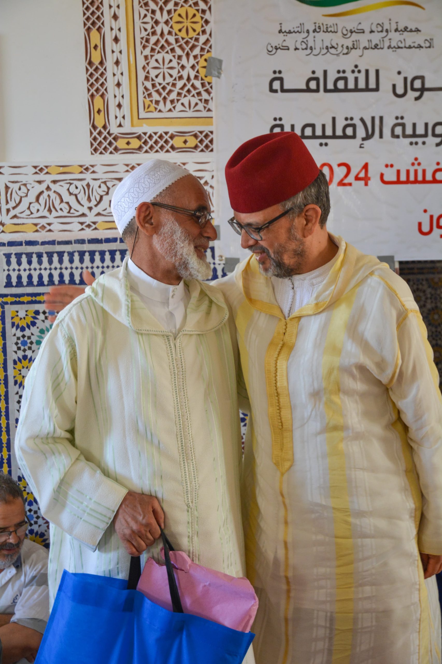 WhatsApp-Image-2024-08-21-at-22.11.53-1-1-scaled صبحية علمية