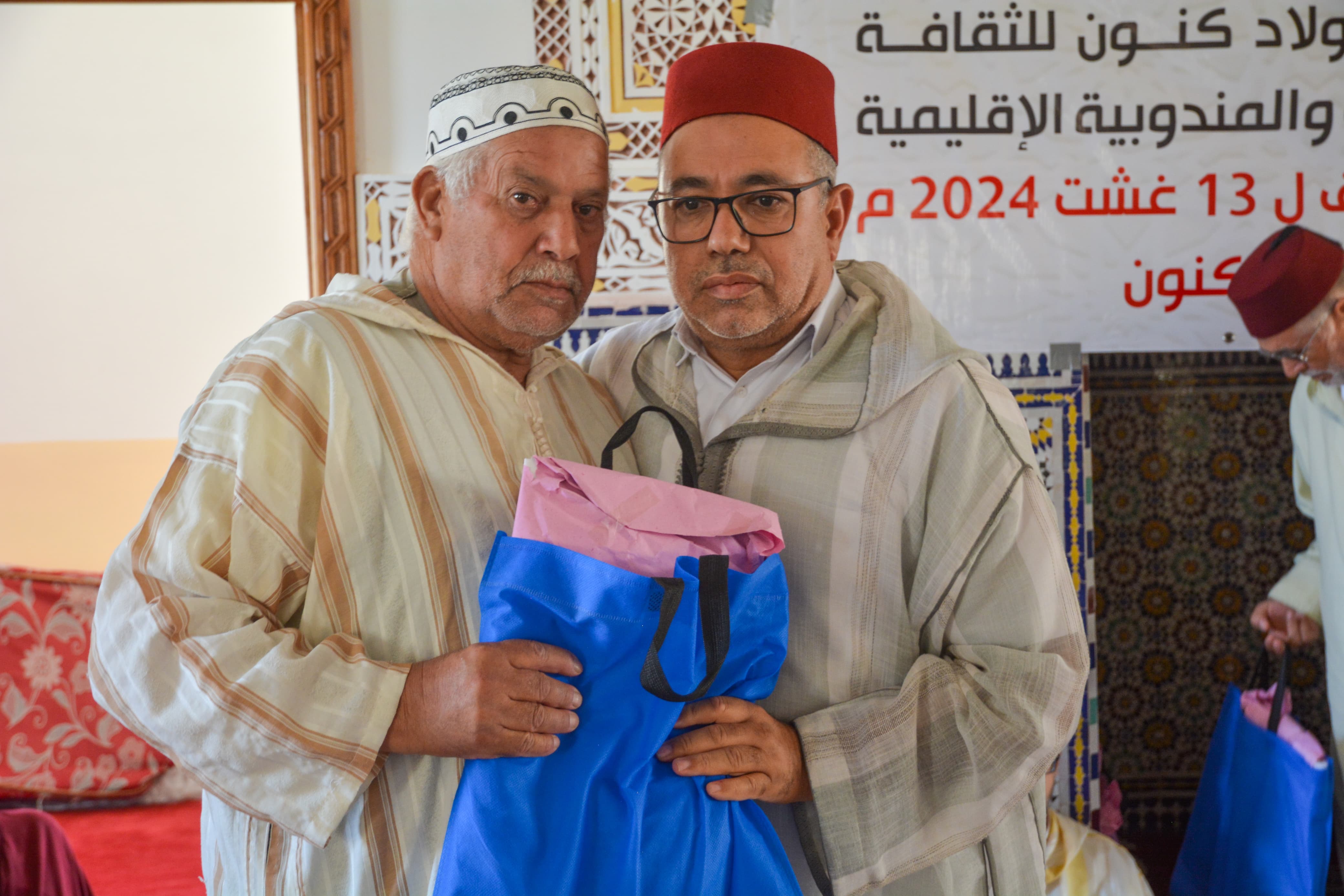 WhatsApp-Image-2024-08-21-at-22.11.54-1 صبحية علمية