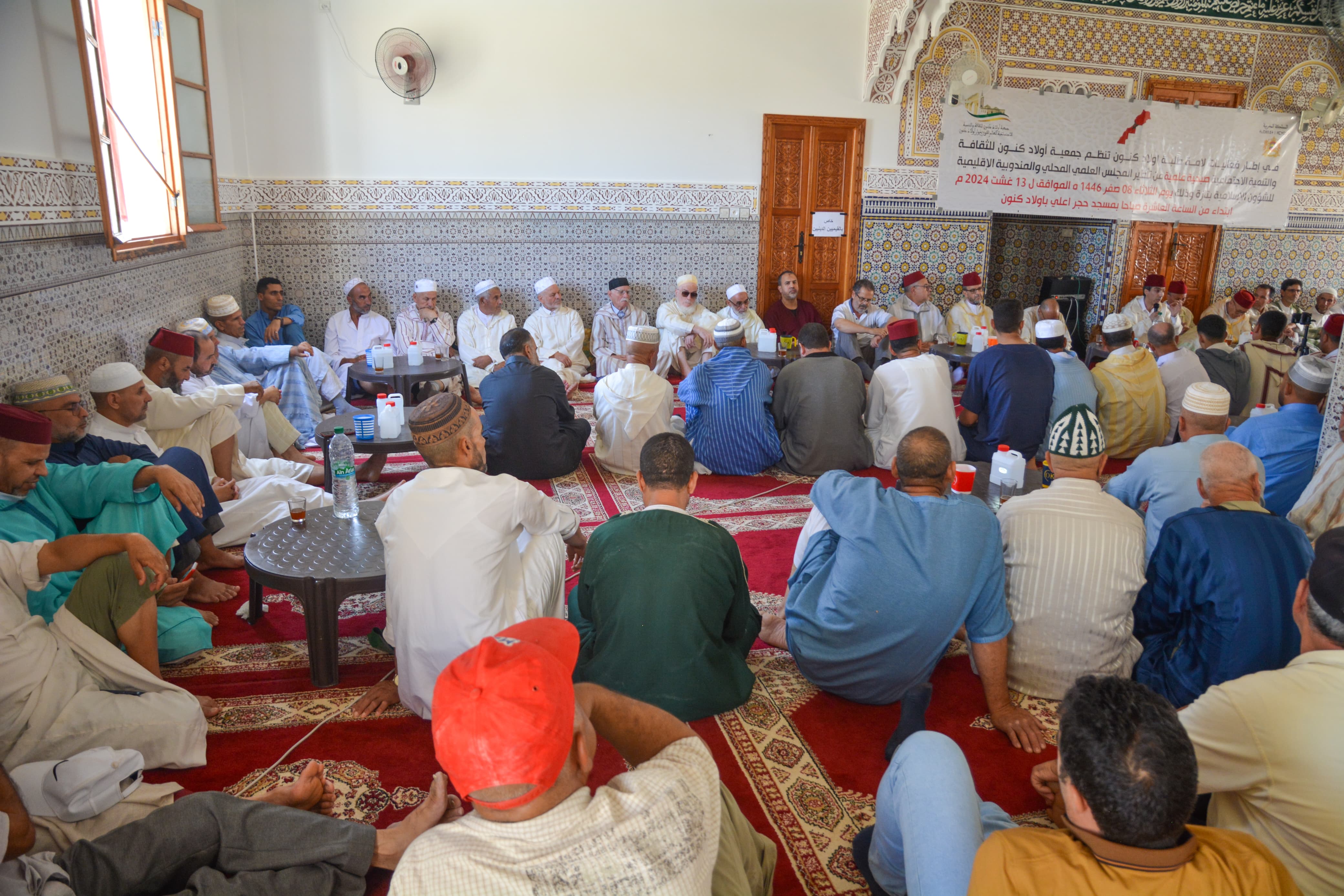 WhatsApp-Image-2024-08-21-at-22.36.49 صبحية علمية