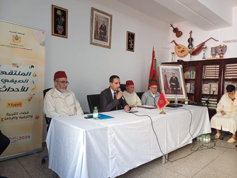 ebf97051-2696-4cb9-9311-9c74cedf2255-768x576 صبحية ثقافية ترفيهية بالسجن المحلي بتازة