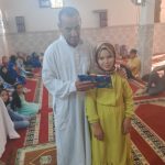 12-3-150x150 مسابقة قرآنية  بمسجد بني وردان جماعة بوشفاعة