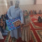 15-1-150x150 مسابقة قرآنية  بمسجد بني وردان جماعة بوشفاعة