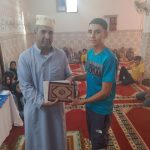 16-150x150 مسابقة قرآنية  بمسجد بني وردان جماعة بوشفاعة