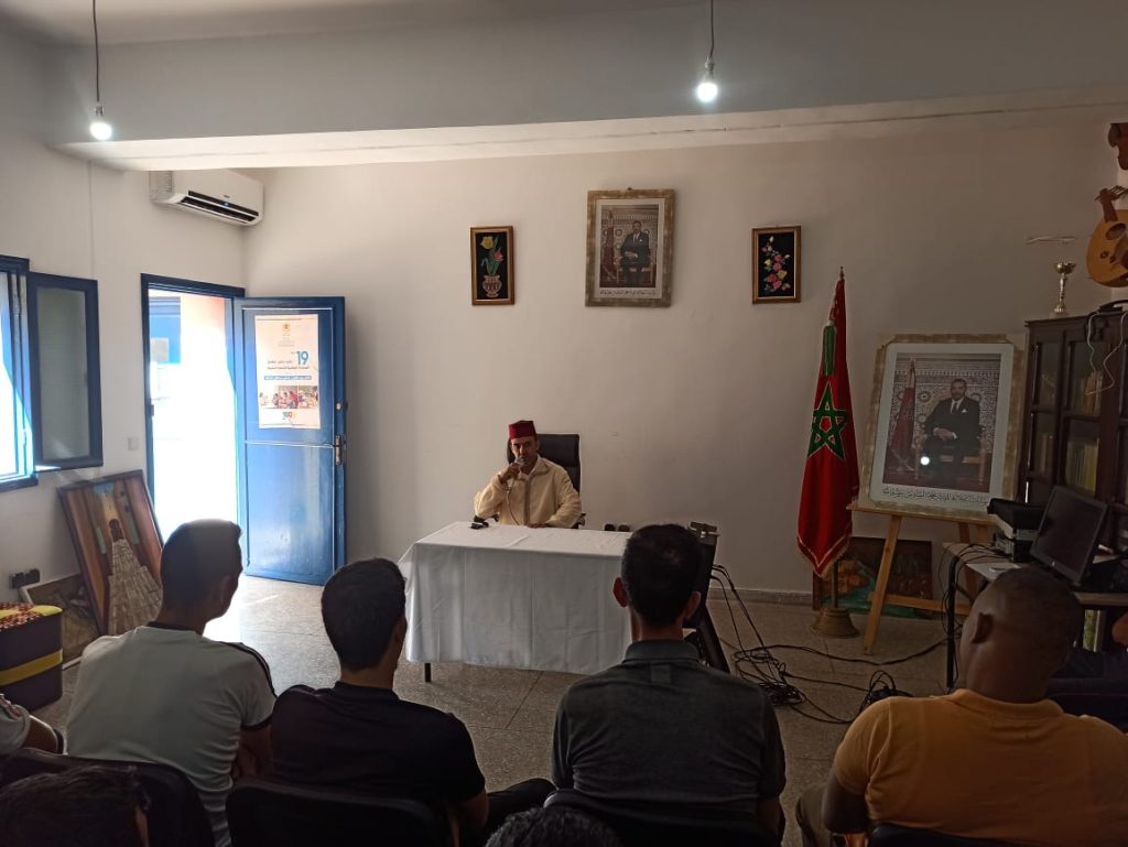 3d334a69-0d21-4e67-8f8e-d60db2b8474d-1024x769 محاضرة في موضوع: "العفو والتسامح وأثرهما في تزكية النفس"