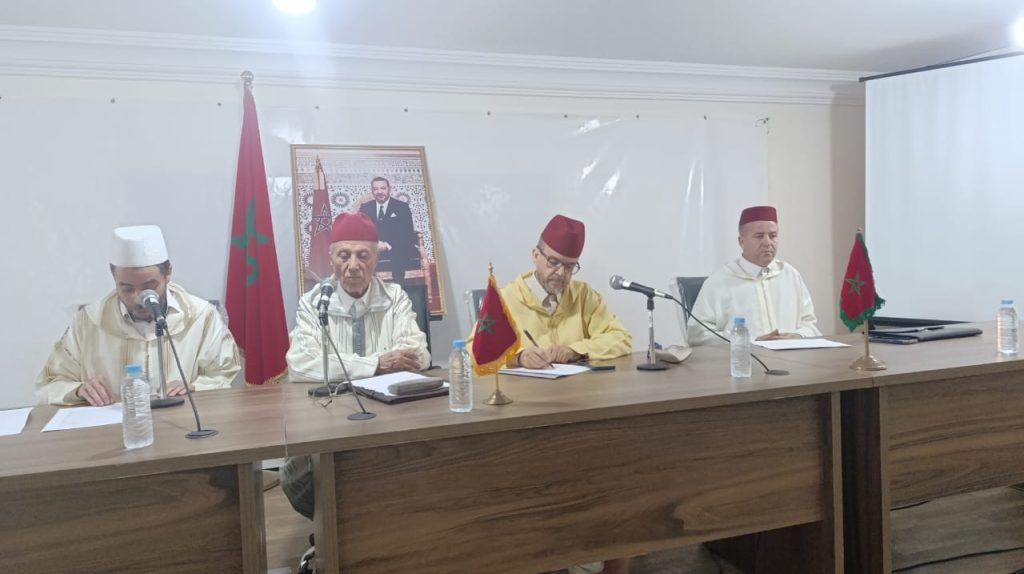 459390329_511574698183584_3706921602098113783_n-1024x574 دورة تكوينية لفائدة فرق تسديد التبليغ