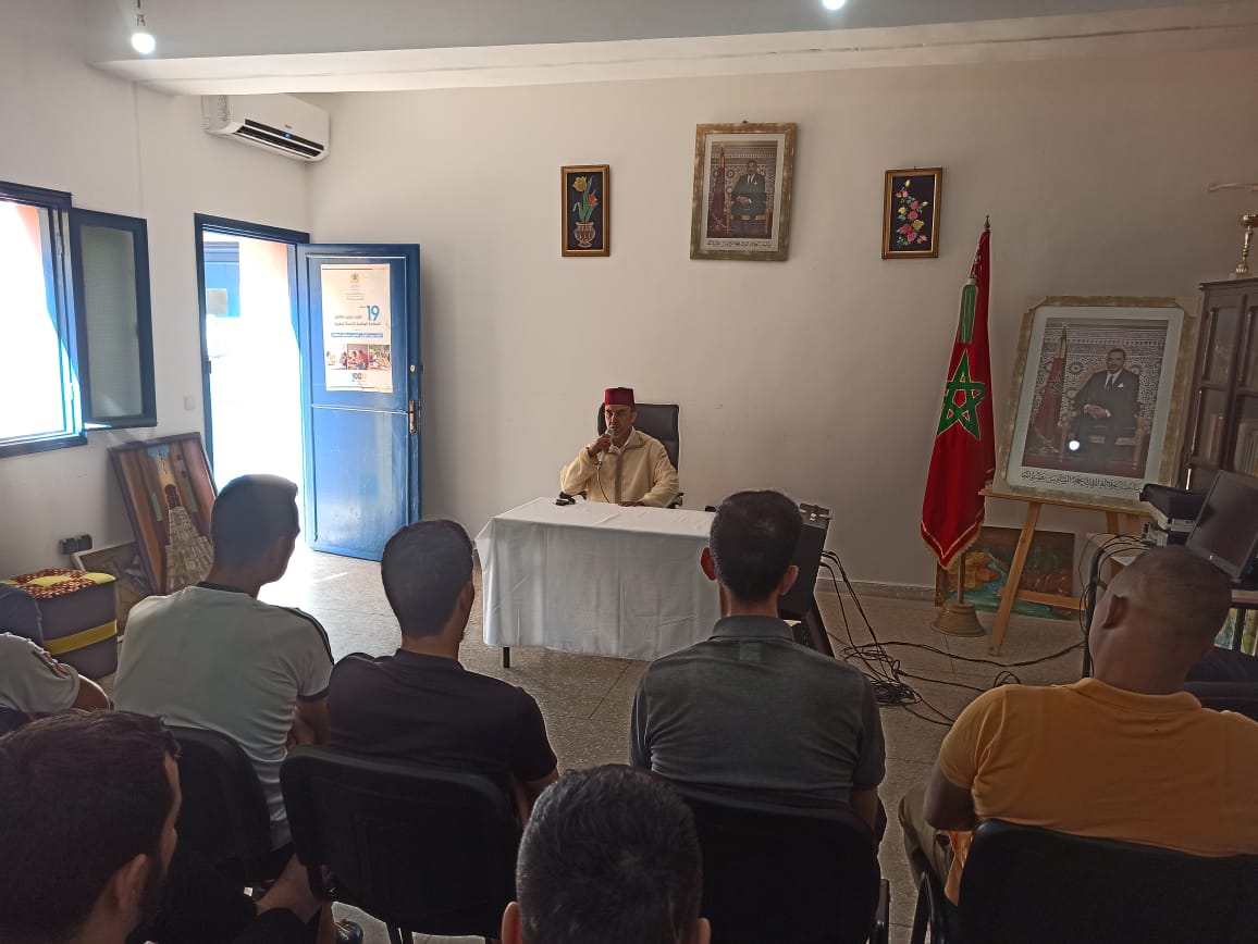 محاضرة في موضوع: “العفو والتسامح وأثرهما في تزكية النفس”