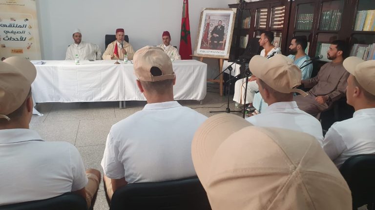 WhatsApp-Image-2024-08-29-at-13.16.57-1-768x432 صبحية ثقافية ترفيهية لفائدة نزلاء السجن المحلي بتازة (المرحلة الثانية)