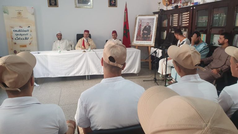 WhatsApp-Image-2024-08-29-at-13.16.57-2-768x432 صبحية ثقافية ترفيهية لفائدة نزلاء السجن المحلي بتازة (المرحلة الثانية)