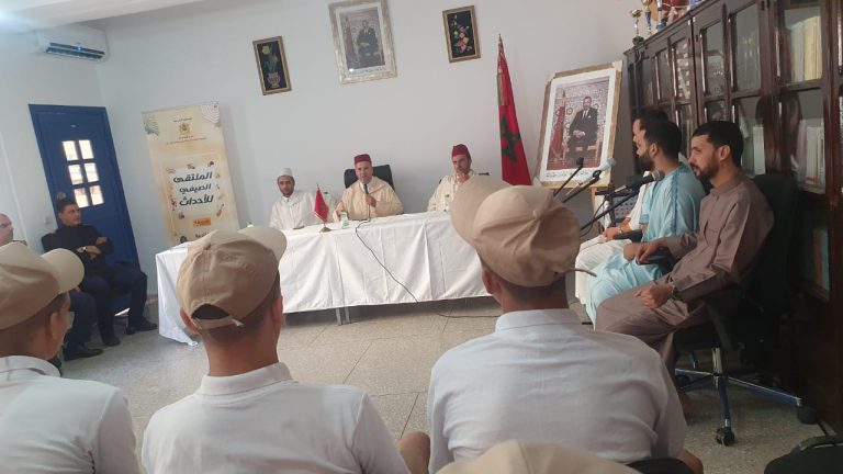 WhatsApp-Image-2024-08-29-at-13.16.57-3-768x432 صبحية ثقافية ترفيهية لفائدة نزلاء السجن المحلي بتازة (المرحلة الثانية)