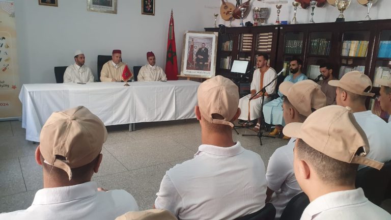 WhatsApp-Image-2024-08-29-at-13.16.59-1-1-768x432 صبحية ثقافية ترفيهية لفائدة نزلاء السجن المحلي بتازة (المرحلة الثانية)