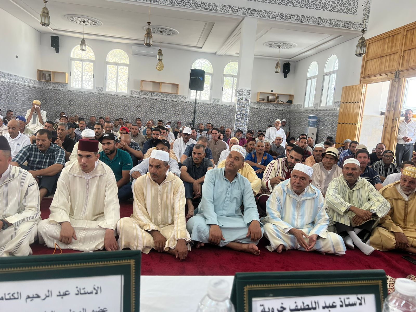 ندوة علمية بمناسبة افتتاح مسجد الإيمان