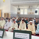 WhatsApp-Image-2024-09-04-at-20.03.34-150x150 ندوة علمية بمناسبة افتتاح مسجد الإيمان