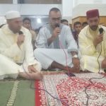 WhatsApp-Image-2024-09-18-at-00.12.19-2-1-150x150 أمسية دينية | مسجد لكراشحة | جماعة كلدمان (صنف الذكور)