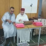 WhatsApp-Image-2024-09-18-at-00.12.20-4-150x150 أمسية دينية | مسجد لكراشحة | جماعة كلدمان (صنف الذكور)