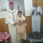 WhatsApp-Image-2024-09-18-at-00.12.23-150x150 أمسية دينية | مسجد لكراشحة | جماعة كلدمان (صنف الذكور)