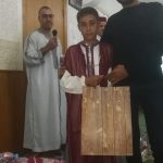 WhatsApp-Image-2024-09-18-at-00.12.23-2-150x150 أمسية دينية | مسجد لكراشحة | جماعة كلدمان (صنف الذكور)