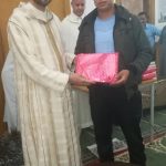 WhatsApp-Image-2024-09-18-at-00.12.251111-150x150 أمسية دينية | مسجد لكراشحة | جماعة كلدمان (صنف الذكور)