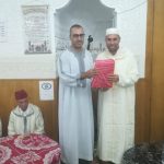 WhatsApp-Image-2024-09-18-at-00.12.27-150x150 أمسية دينية | مسجد لكراشحة | جماعة كلدمان (صنف الذكور)