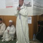 WhatsApp-Image-2024-09-18-at-00.12.28-150x150 أمسية دينية | مسجد لكراشحة | جماعة كلدمان (صنف الذكور)