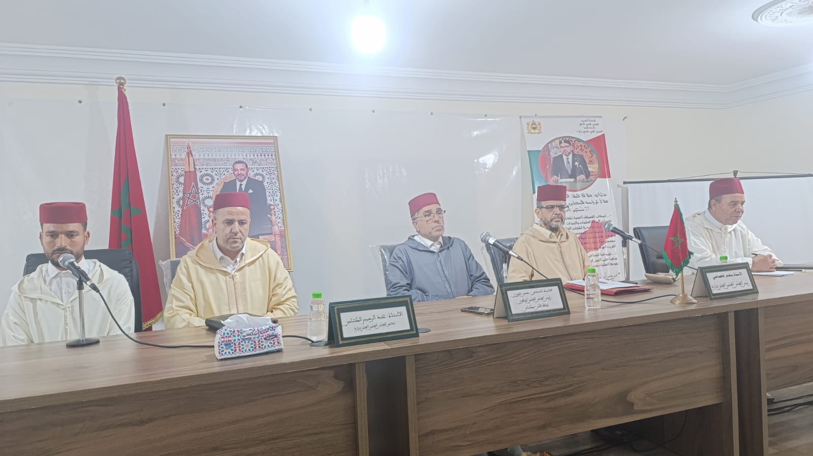 لقاء تواصلي حول”خطة تسديد التبليغ” بمقر المجلس العلمي المحلي بتازة