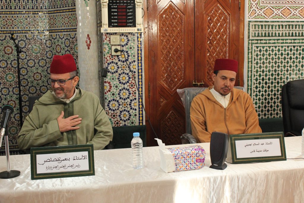 IMG_9999-1024x683 تقرير عن محاضرة علمية في موضوع "مظاهر عناية المملكة المغربية برؤية الهلال"