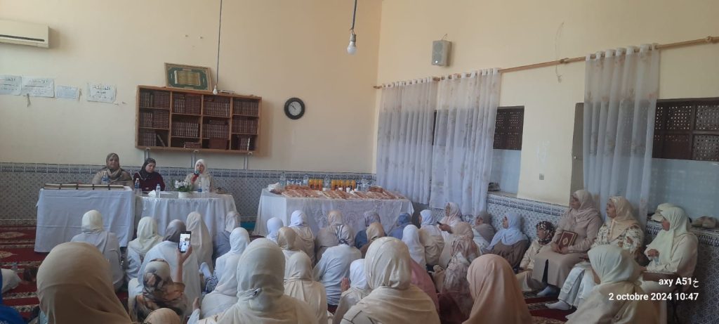 WhatsApp-Image-2024-10-02-at-20.38.28-1024x461 صبحية دينية بمناسبة المولد النبوي الشريف .