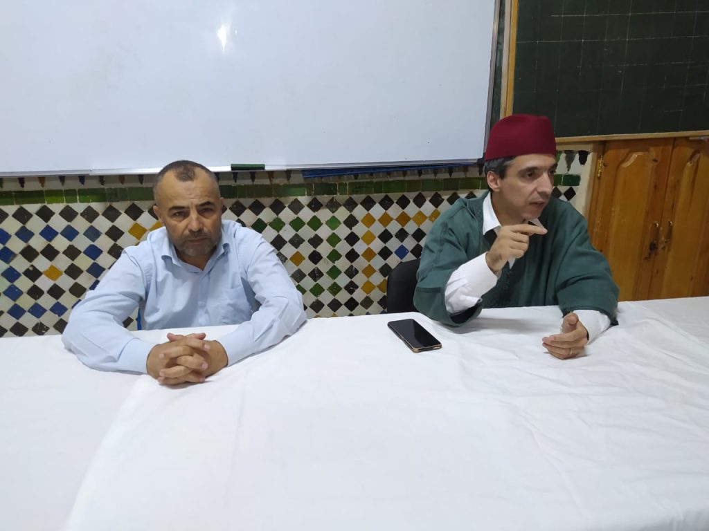 WhatsApp-Image-2024-10-23-at-15.18.57-1024x768 محاضرة : آداب المعلم والمتعلم