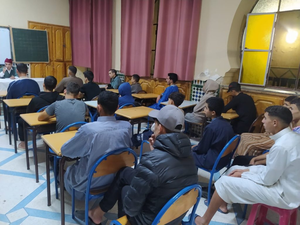 WhatsApp-Image-2024-10-23-at-15.18.57-2-1-1024x768 محاضرة : آداب المعلم والمتعلم