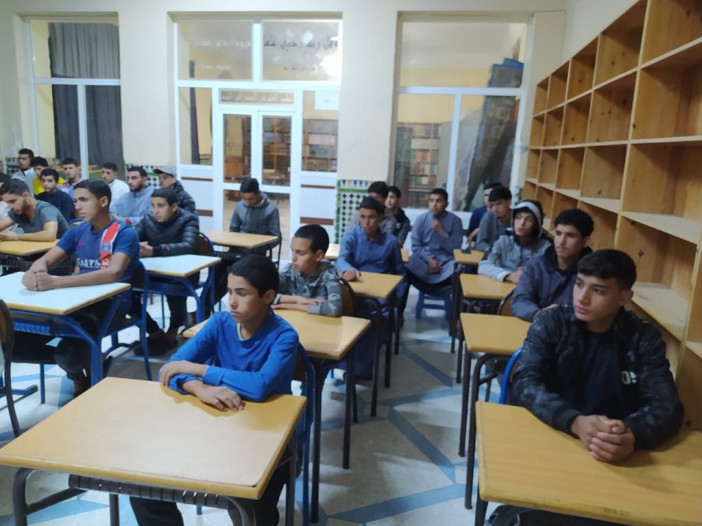 WhatsApp-Image-2024-10-23-at-15.18.58-1024x768 محاضرة : آداب المعلم والمتعلم