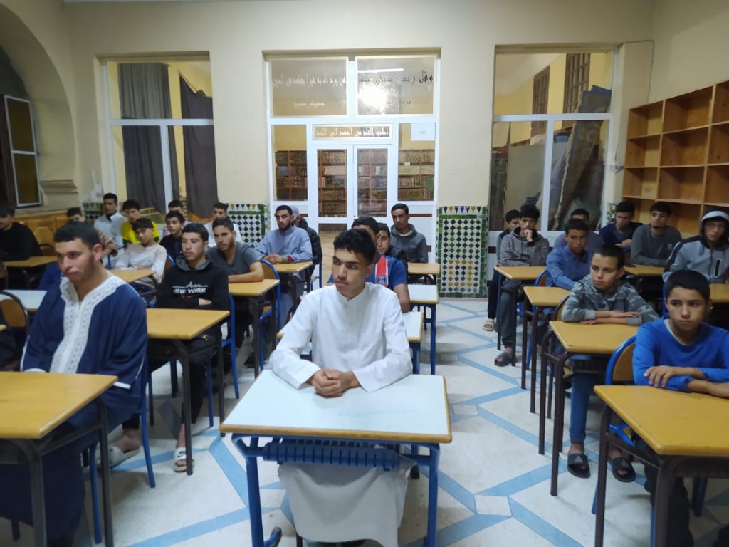 WhatsApp-Image-2024-10-23-at-15.18.59-1024x768 محاضرة : آداب المعلم والمتعلم