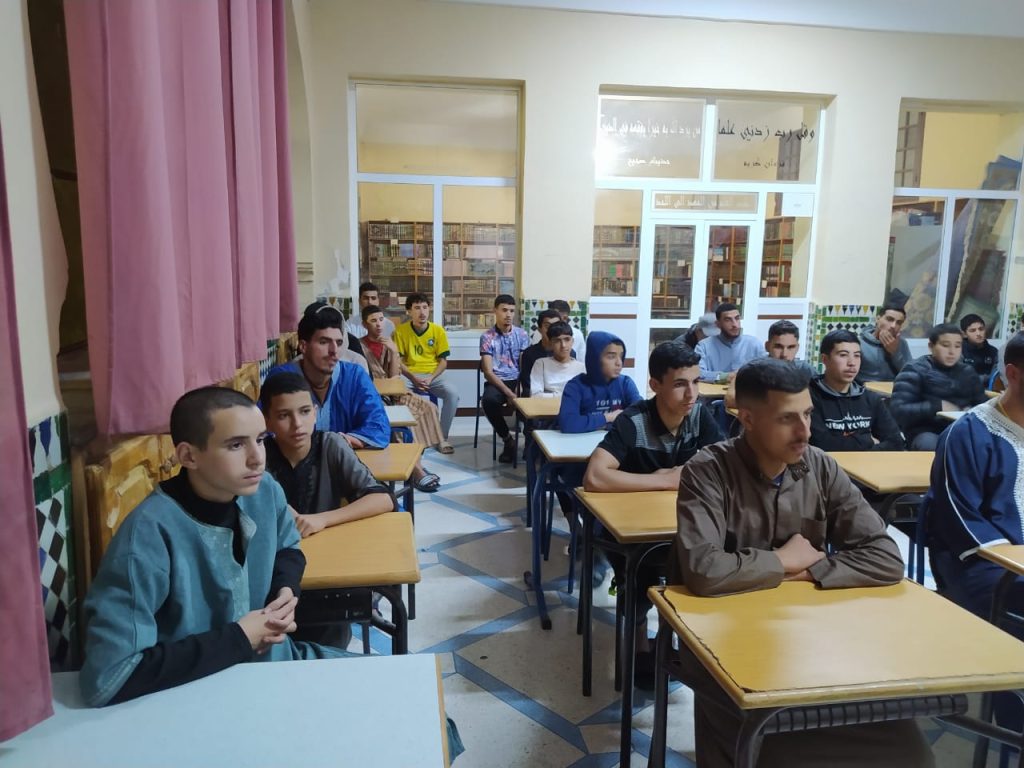 WhatsApp-Image-2024-10-23-at-15.18.59-2-1024x768 محاضرة : آداب المعلم والمتعلم