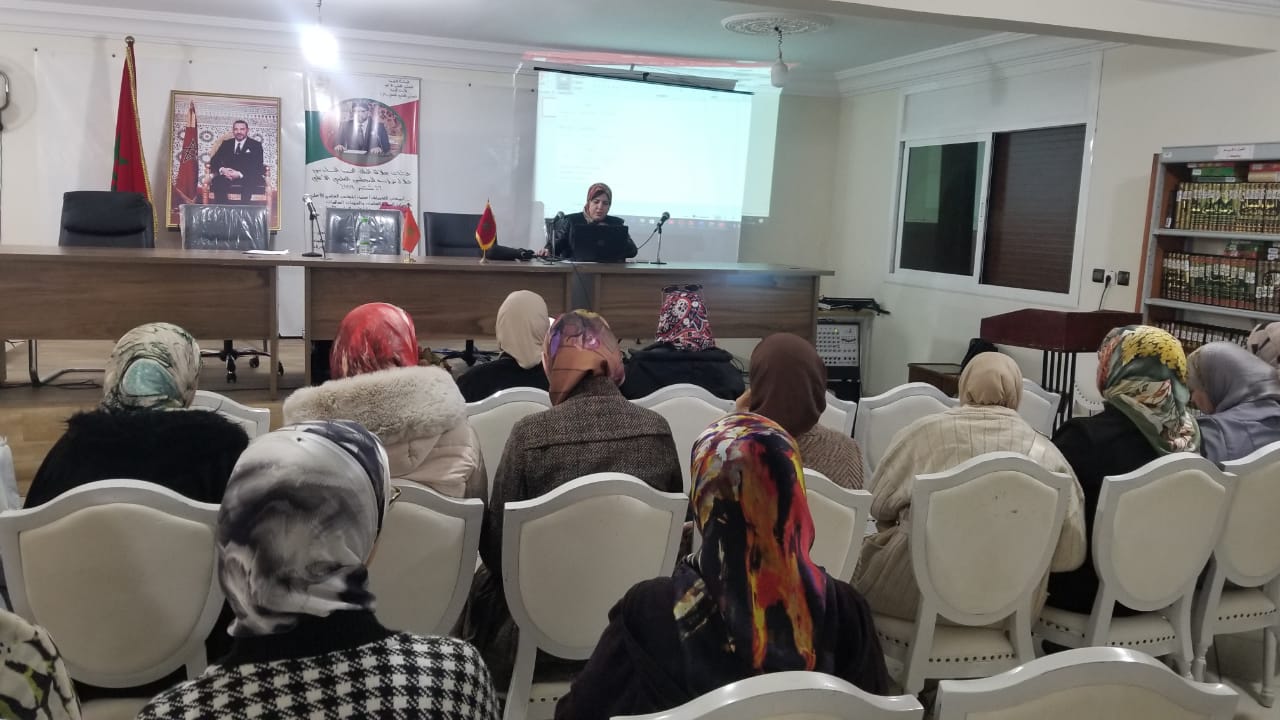 دورة تكوينية في الإعلاميات لفائدة أعضاء خلية شؤون المرأة وقضايا الأسرة.