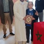 1731773522671-150x150 صبحية ثقافية لفائدة تلاميذ وتلميذات المدرسة الابتدائية "المحطة" بوادي أمليل، تخليدا لذكرى عيد الاستقلال المجيد