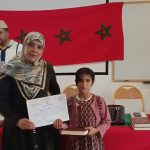 1731773522719-150x150 صبحية ثقافية لفائدة تلاميذ وتلميذات المدرسة الابتدائية "المحطة" بوادي أمليل، تخليدا لذكرى عيد الاستقلال المجيد