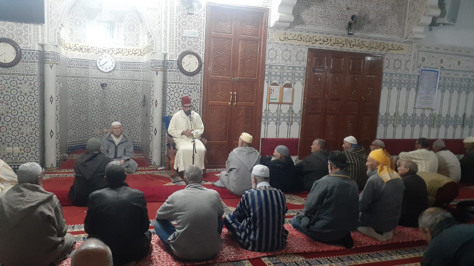 محاضرة بعنوان: ” ذكرى عيد الاستقلال المجيد الأبعاد والدلالات”