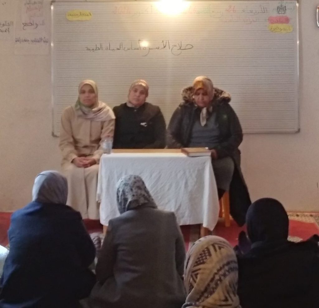 WhatsApp-Image-2024-10-30-at-22.42.22-1-1024x988 ندوة بعنوان : *صلاح الأسرة أساس الحياة الطيبة*