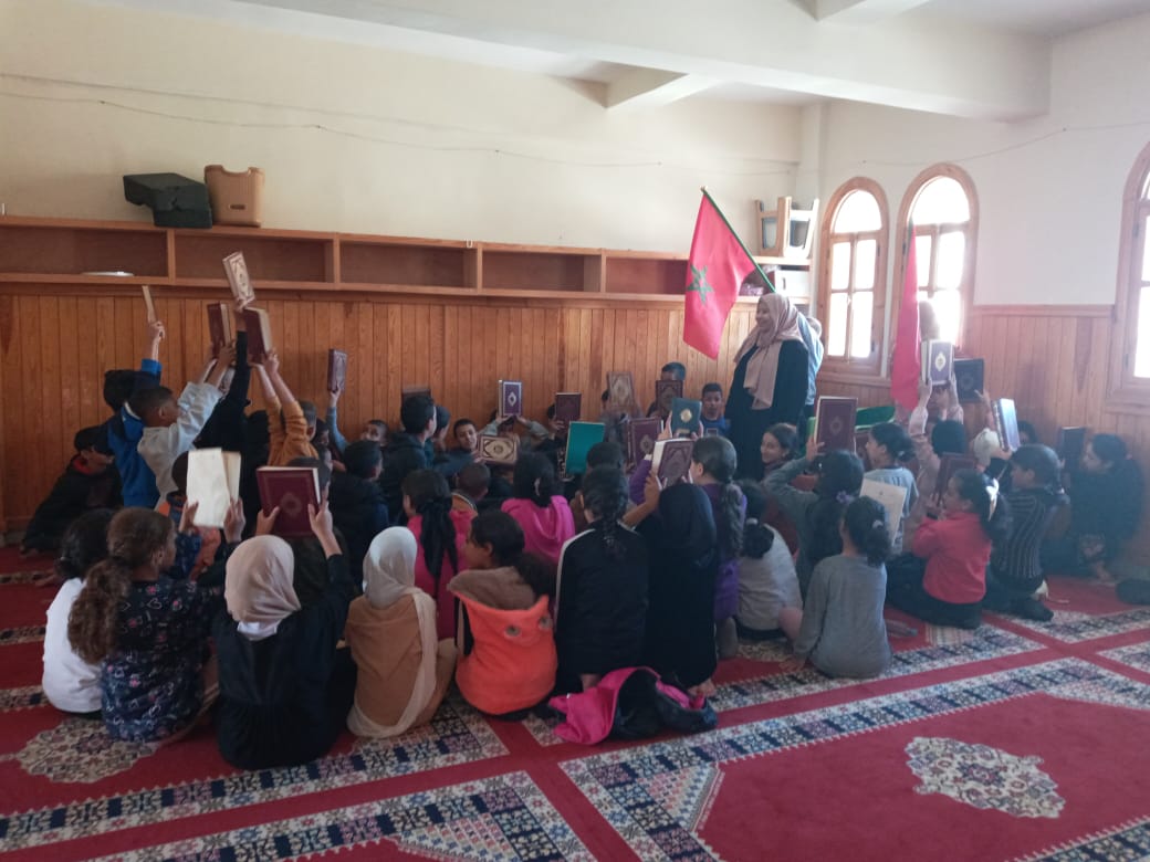 المسيرة الخضراء: دروس وعبرـ تأطير المرشدة وفاء اليعقوبي