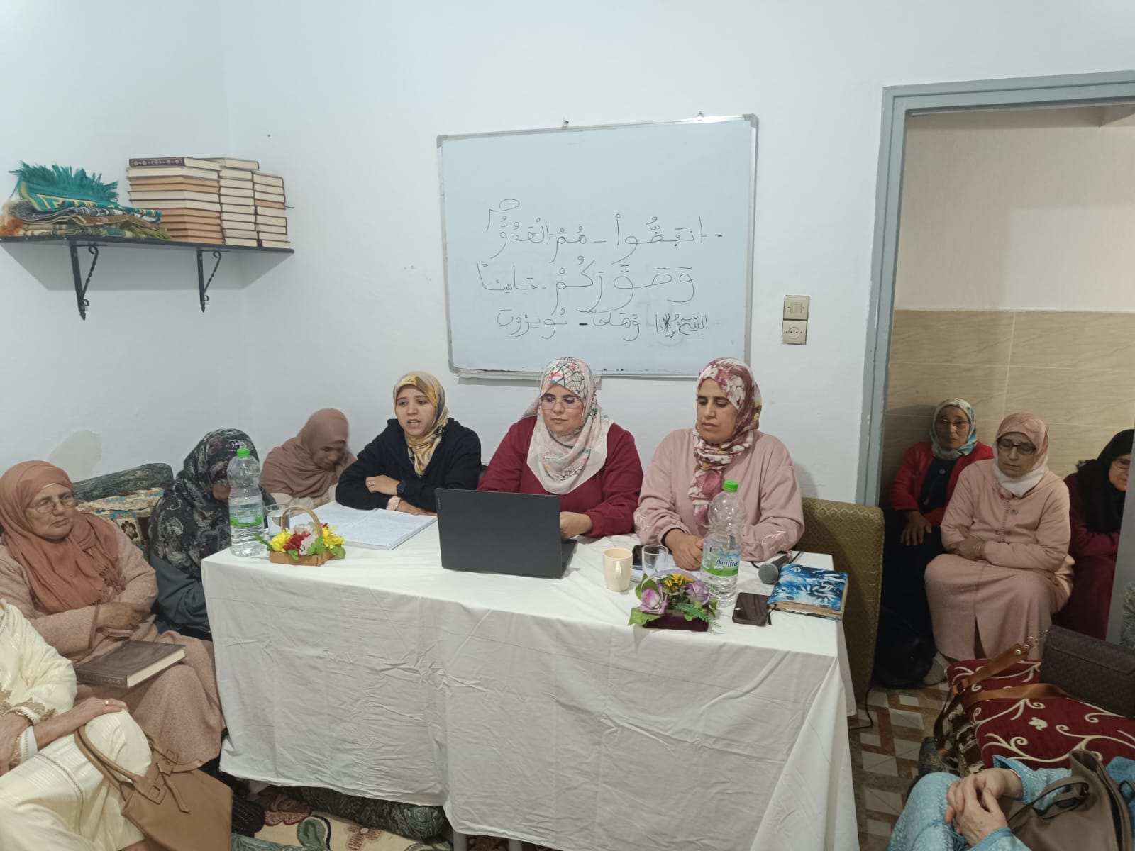 المسيرة الخضراء: محطة كبرى في رحلة التحرير والنصر