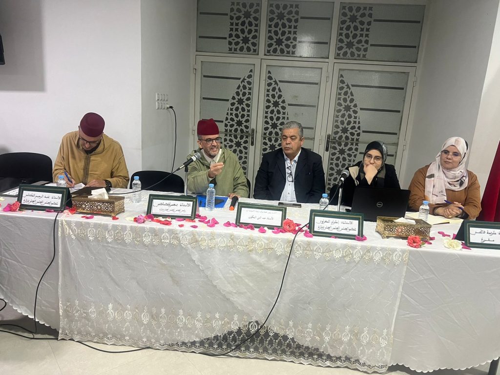 WhatsApp-Image-2024-11-22-at-12.26.06-2-1024x768 ندوة في موضوع "استقلالية شخصية الشباب في ظل الثوابت الدينية والوطنية" بدار الطالب بتازة