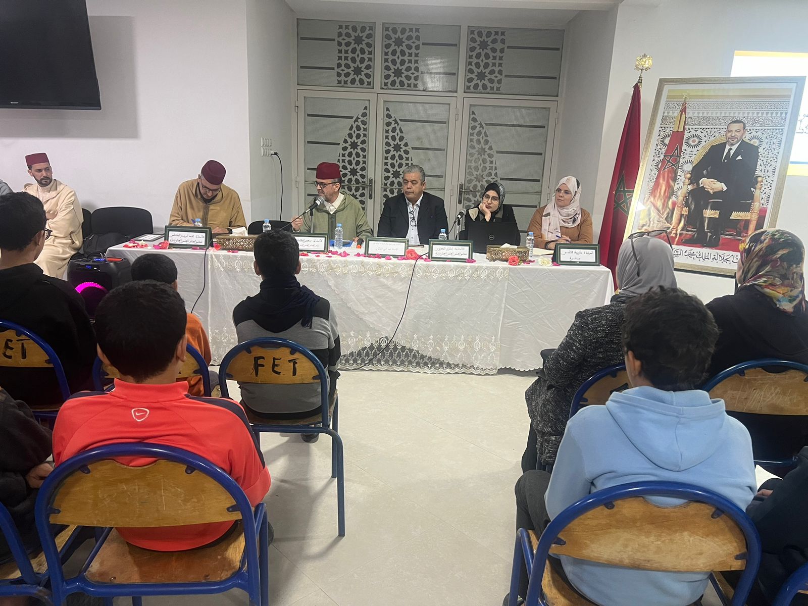 ندوة في موضوع “استقلالية شخصية الشباب في ظل الثوابت الدينية والوطنية” بدار الطالب بتازة