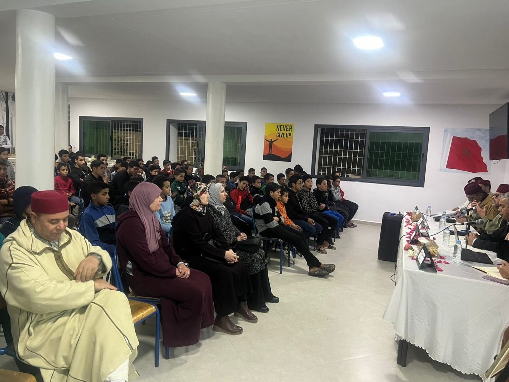 WhatsApp-Image-2024-11-22-at-12.26.07-1-1024x768 ندوة في موضوع "استقلالية شخصية الشباب في ظل الثوابت الدينية والوطنية" بدار الطالب بتازة