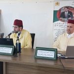 WhatsApp-Image-2024-11-24-at-21.36.32-150x150 دورة تكوينية لفائدة حملة المشاريع والمقاولين والمهنيين بتازة في موضوع "المعاملات المالية في الإسلام ضوابطها وخصائصها وآثارها في تحقيق الحياة الطيبة"