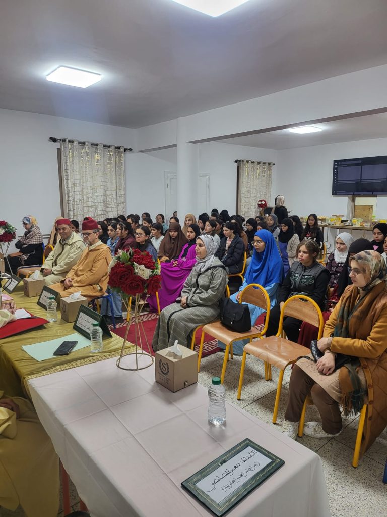 WhatsApp-Image-2024-11-24-at-21.56.30-2-768x1024 ندوة في موضوع "استقلالية شخصية الشباب في ظل الثوابت الدينية والوطنية بدار الفتاة بتازة