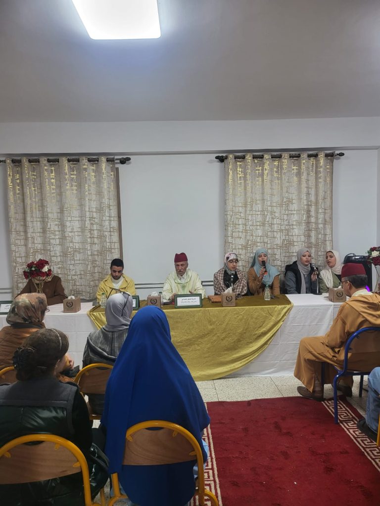 WhatsApp-Image-2024-11-24-at-21.56.30-768x1024 ندوة في موضوع "استقلالية شخصية الشباب في ظل الثوابت الدينية والوطنية بدار الفتاة بتازة