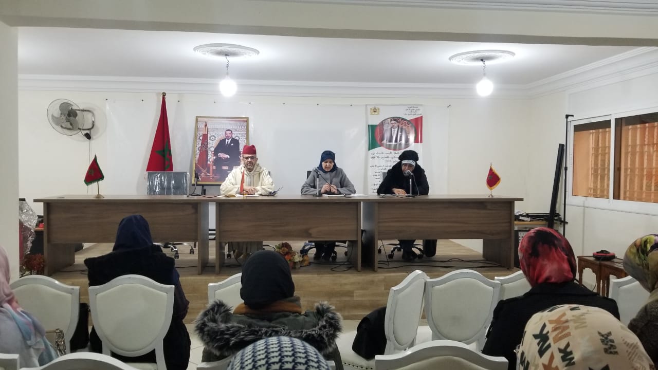 دورة تكوينية في علوم الحديث