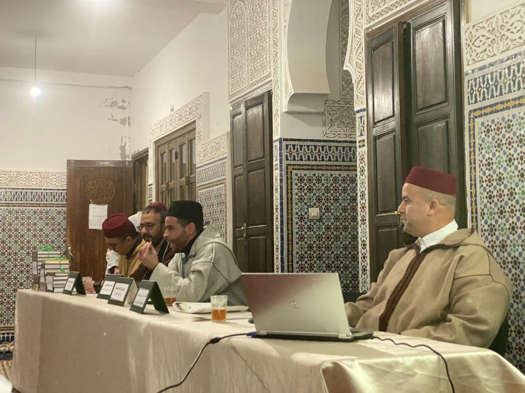 1-6-1024x768 مسابقة في الحديث النبوي والسيرة الشريفة والثقافة العامة