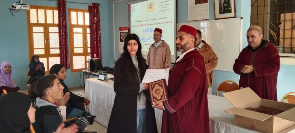 10-1-1024x461 مسابقة في الحديث النبوي الشريف بالثانوية الإعدادية ابن المقفع جماعة كلدمان (أقسام الجذوع المشتركة)