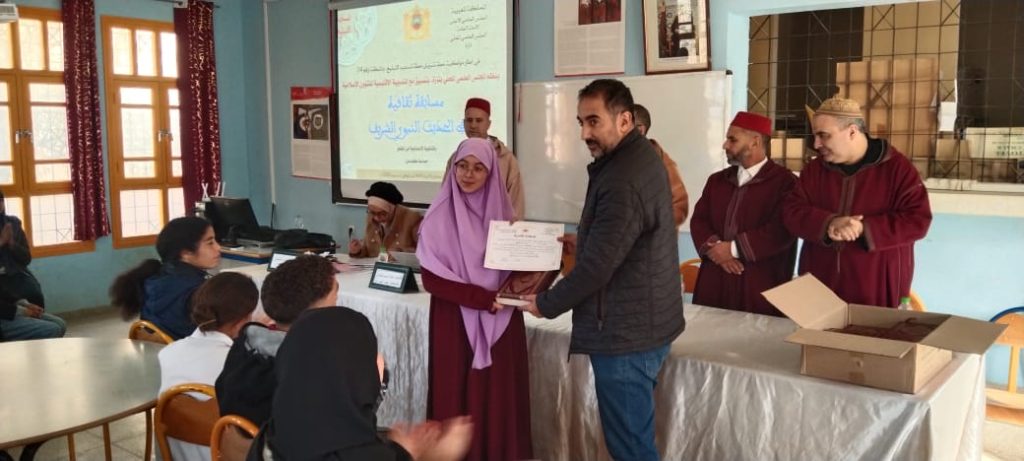 11-1-1024x461 مسابقة في الحديث النبوي الشريف بالثانوية الإعدادية ابن المقفع جماعة كلدمان (أقسام الجذوع المشتركة)