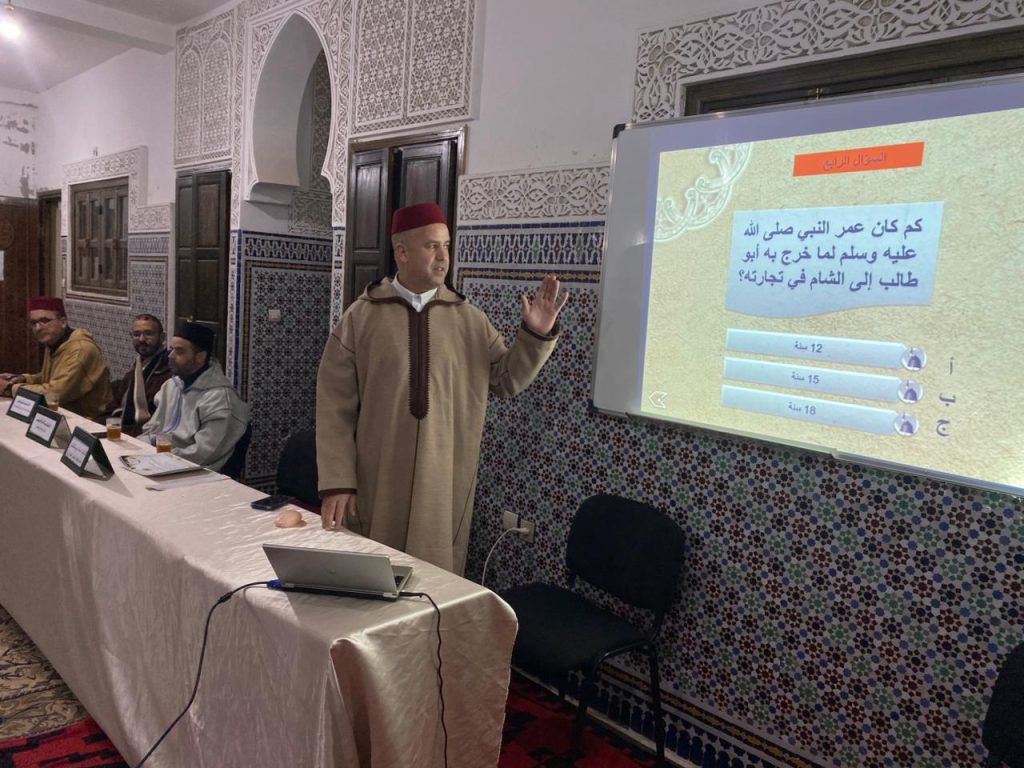 11-2-1024x768 مسابقة في الحديث النبوي والسيرة الشريفة والثقافة العامة