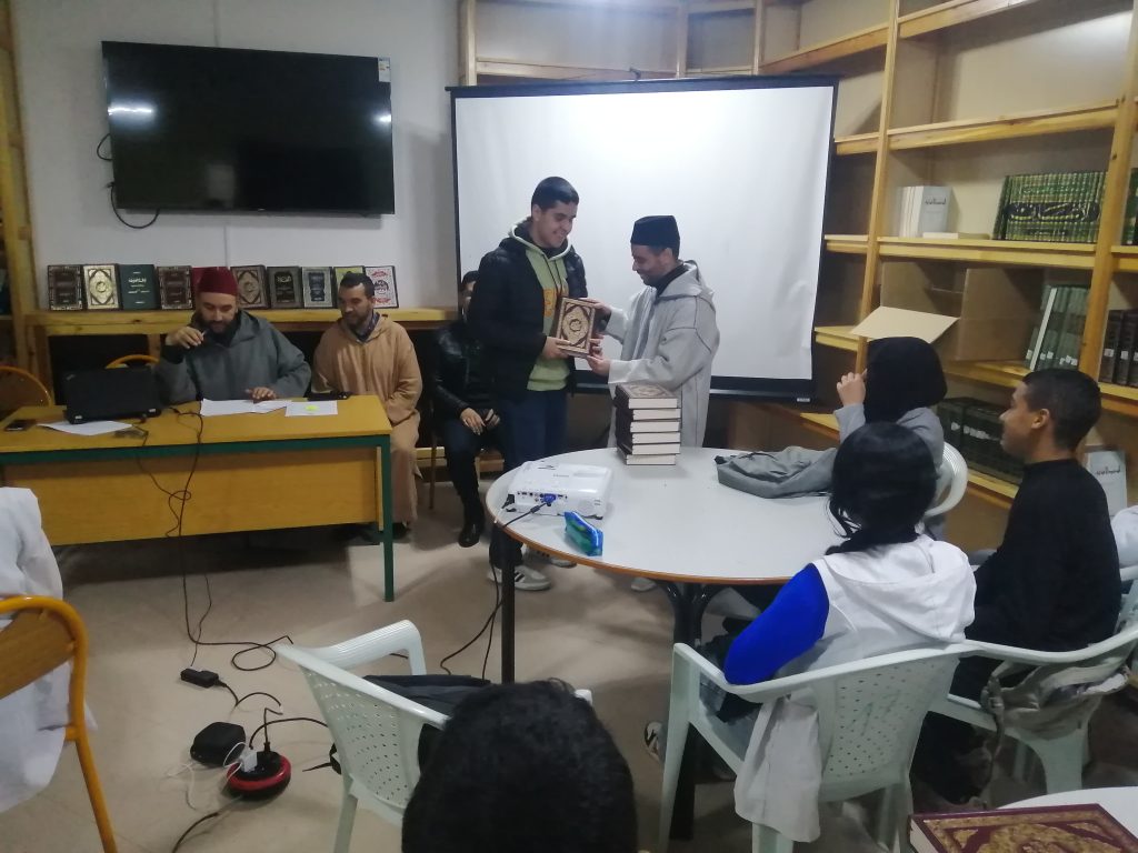 136b2526-0257-4189-ae99-e9344a97f4f8-1024x768 مسابقة ثقافية بثانوية تاهلة التأهيلية